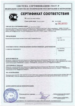 2019.07.09 Бийск - Щебень из плотных пород для строительных работ, смеси фракций.